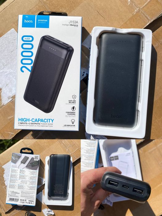 Є ОПТ.Повербанк(power bank) BOROFONE BJ79A 20000мАг для ЗСУ/при відключеннях світла