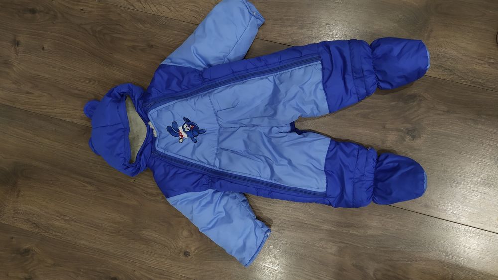 Комбинезон .зимний комбинезон
