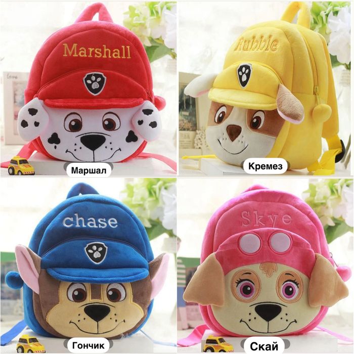 Англійська версія, База щенячий патуль,10 героїв, патрулевози