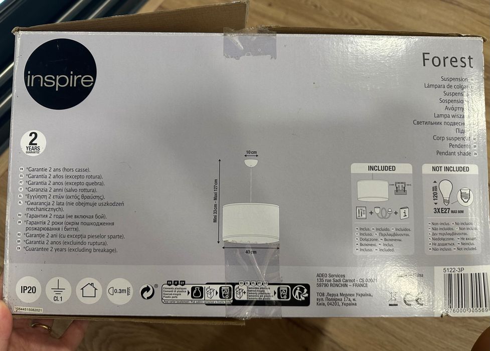 Candeeiro de teto Inspire Forest