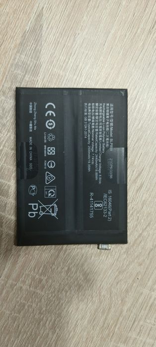 Bateria OnePlus 10 Pro 5G BLP899
