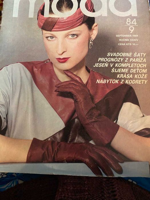 Журналы мод РЭТРО 1984-1985 немецкие. Цена за 5 шт