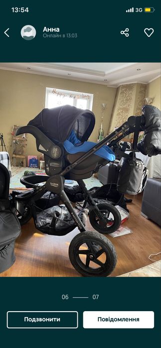 Britax romer B- MOTION 3, коляска дитяча, автокрісло, люлька, прогулка