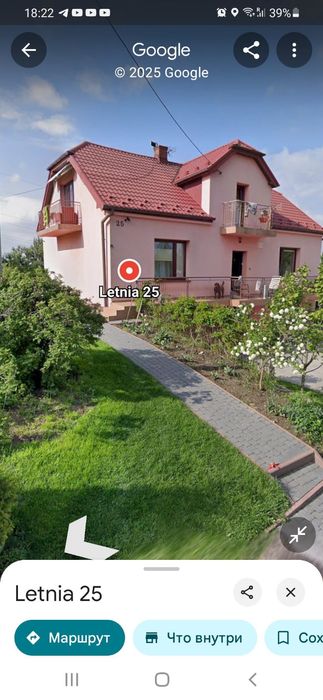 noclegi dla pracowników i nie tylko