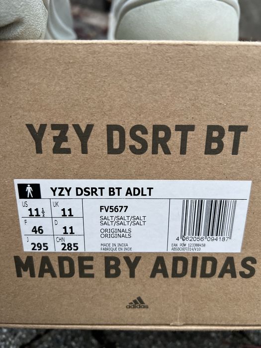 Adidas Yeezy Desert Boot buty sneakersy wysokie military 46