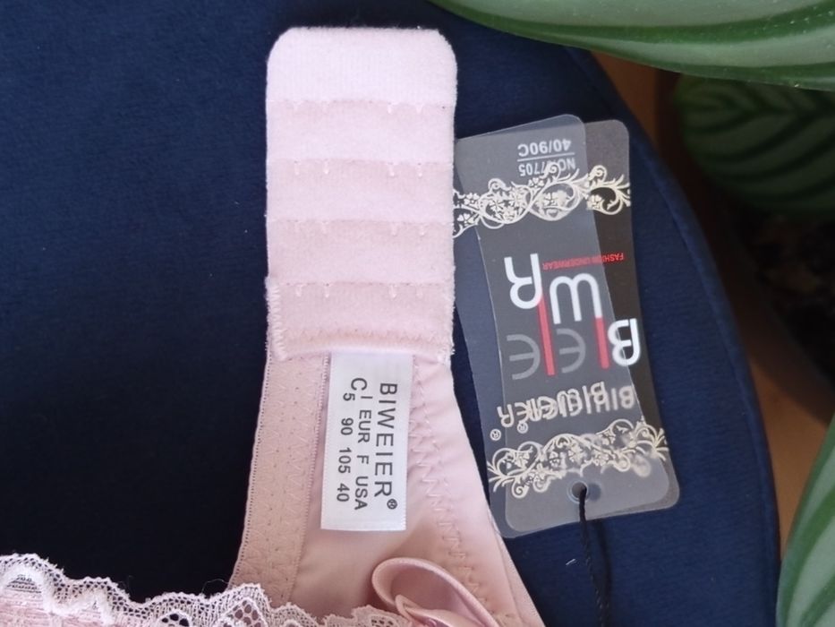 Бюстгалтер (пуш-ап) кольору квітів сакури з ніжним мереживом