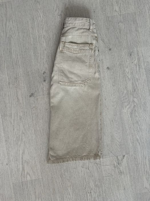 Шорти Bershka довгі