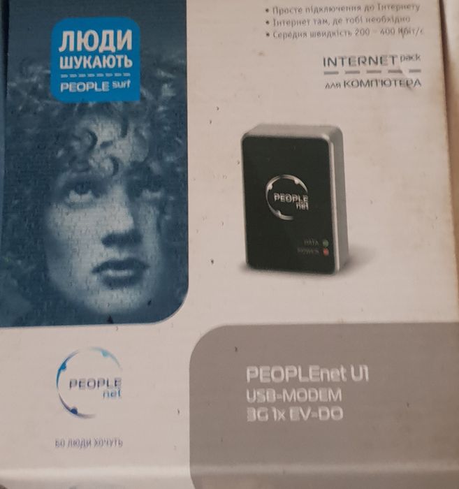 USB модем Telit U1 (CDMA 2000 1xEV-DO Rev.0)