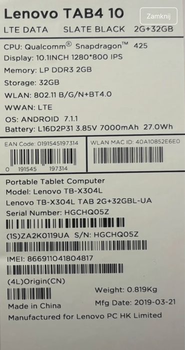Tablet Lenowo TB-X304L nowy neuzywany w opakowanju