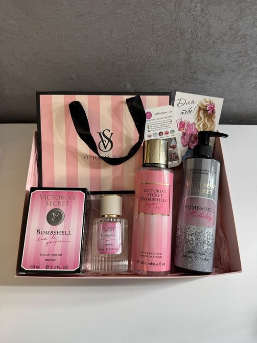 Подарунковий набір