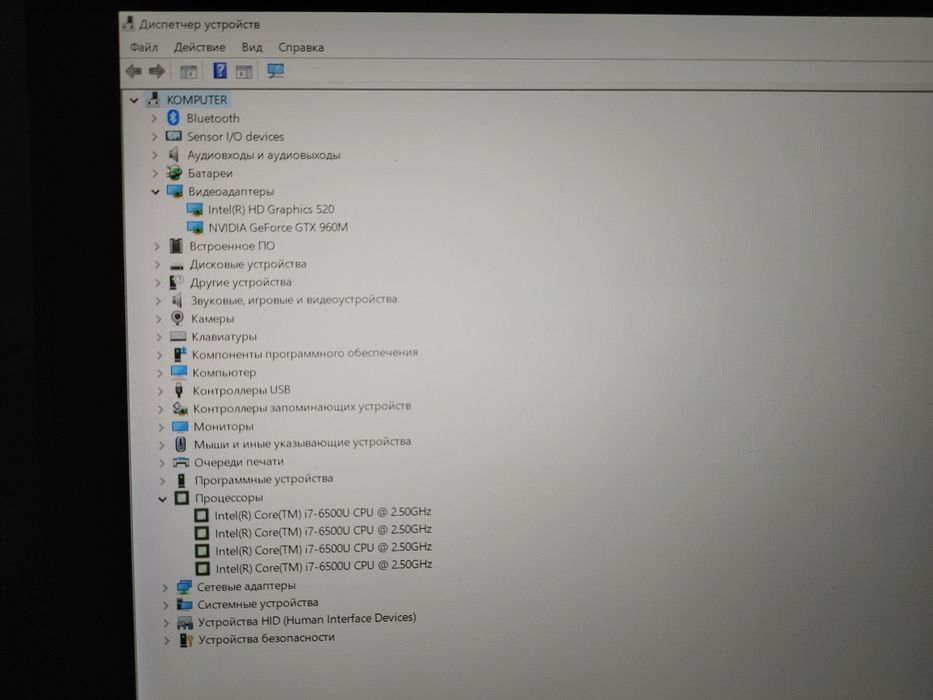 Laptop Dell Alienware 13r2/i7-6500U/16GB/512 SSD/GTX960/3200x1800 IPS/