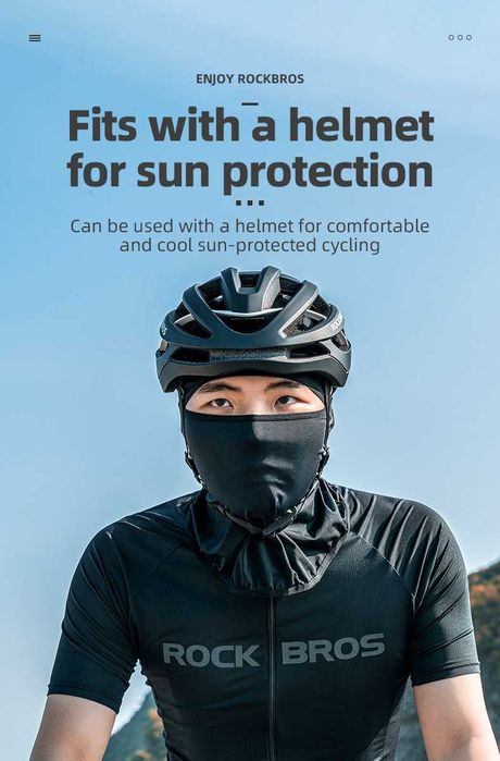 Підшоломник літній балаклава Rockbros подшлемник летний универсальный