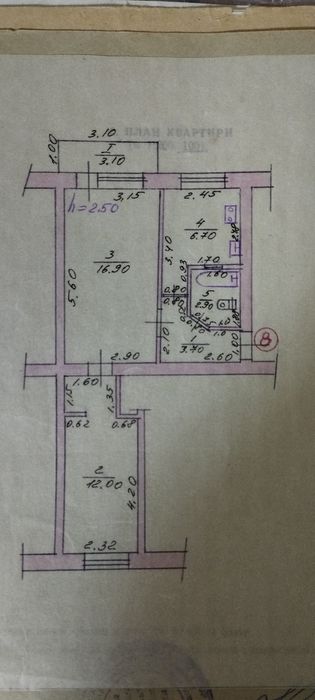 Продам 2х.кв.в Солоницевском Отг (п.Пересечное)