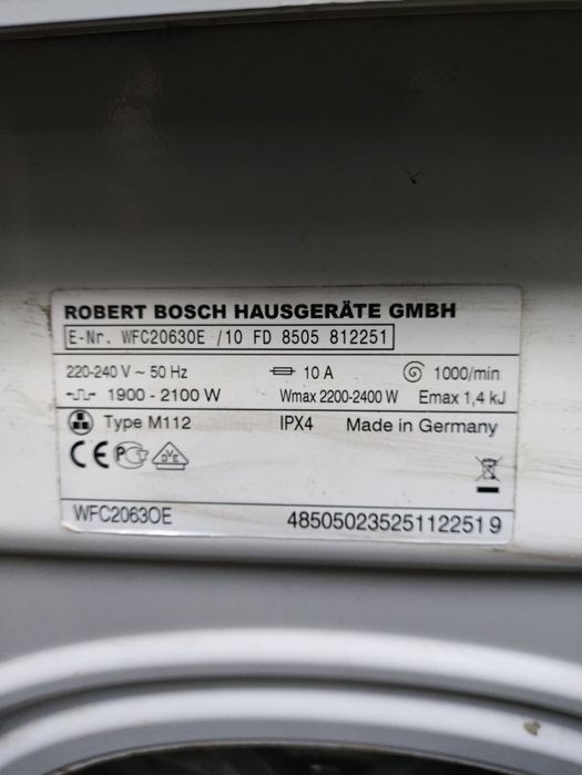 BOSCH  maxx 4 запчастини