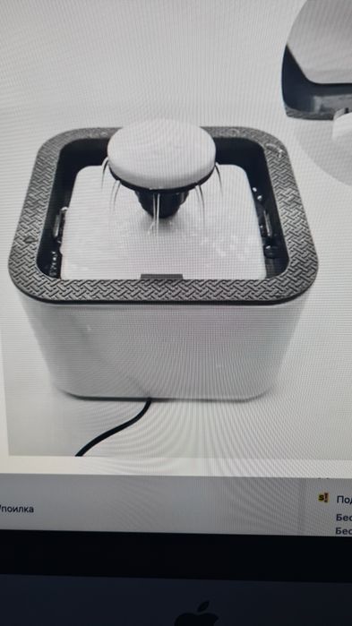 Автоматическая умная поиска для животных