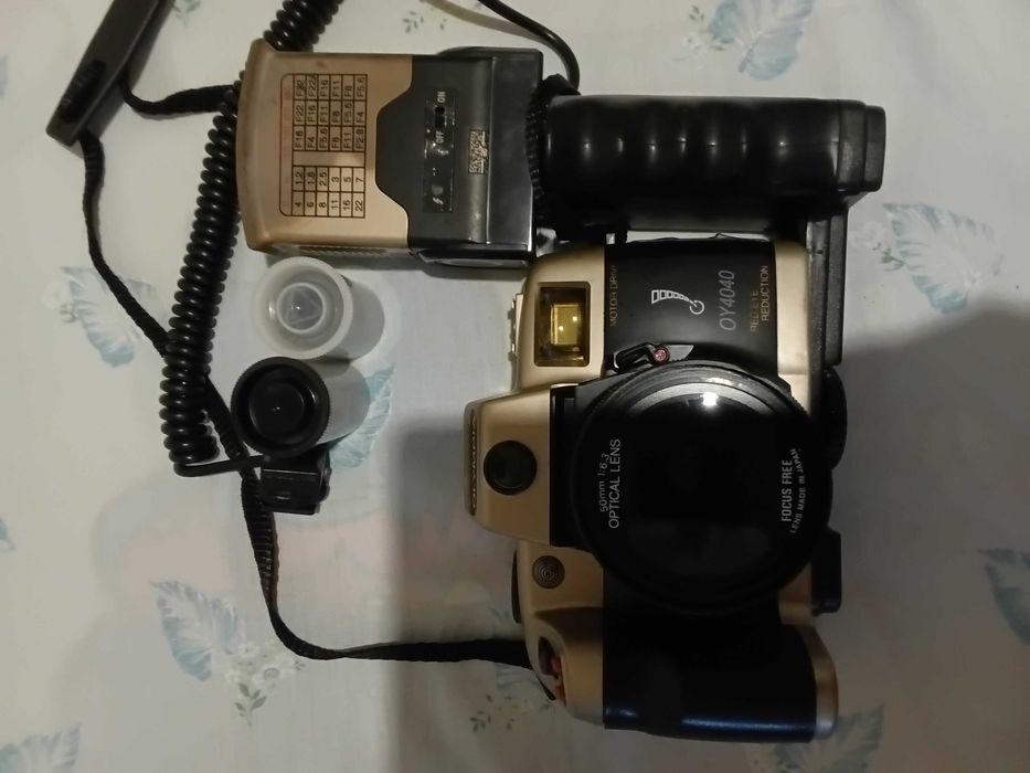 Máquina fotográfica antiga