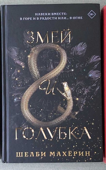 Комплект художніх книг