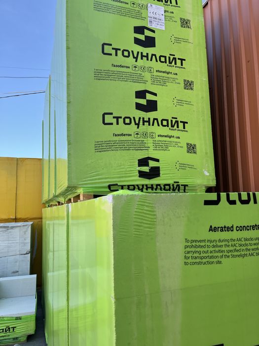 Цегла шамотна вогнетривка червовона пічна кирпич цегла пічна