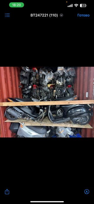 коленвал Honda dio tact lead Suzuki lets address 110 Yamaha jog