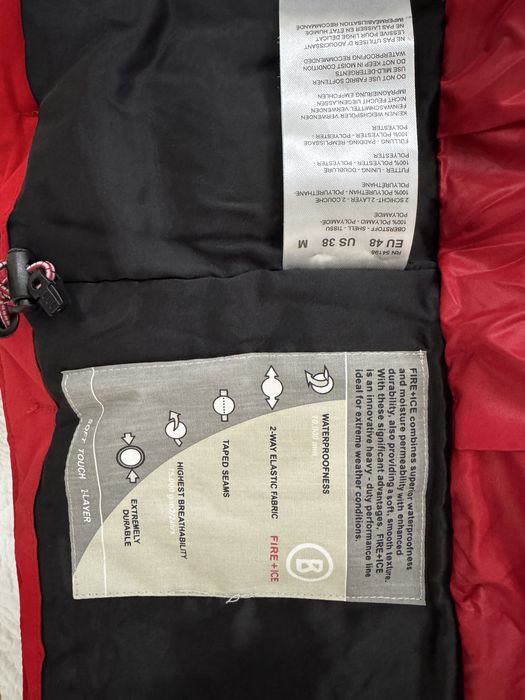 Лижний чоловічий костюм Bogner