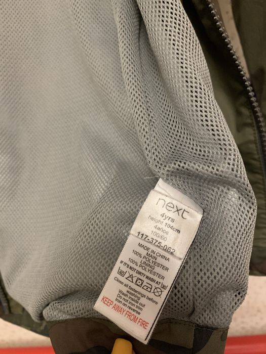 Продам вітрівку/дощовик NEXT на 4 роки в ідеалі