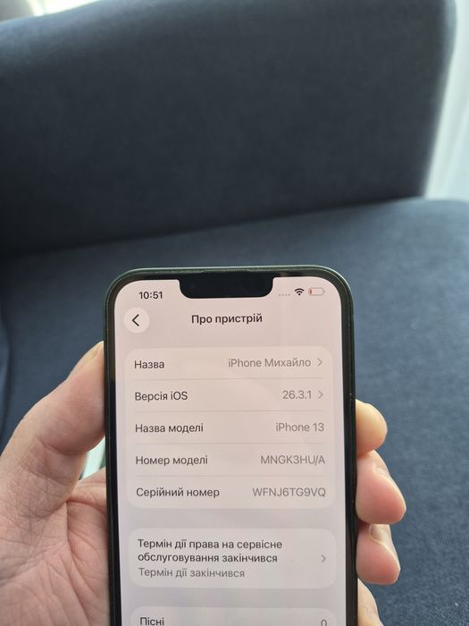 Iphone 13 green 128gb