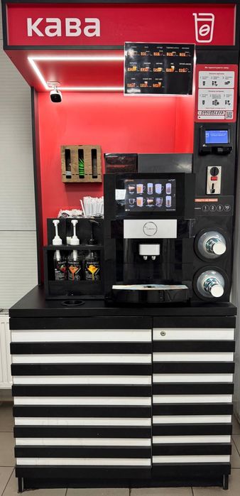 Продаж кав'ярні самообслуговування