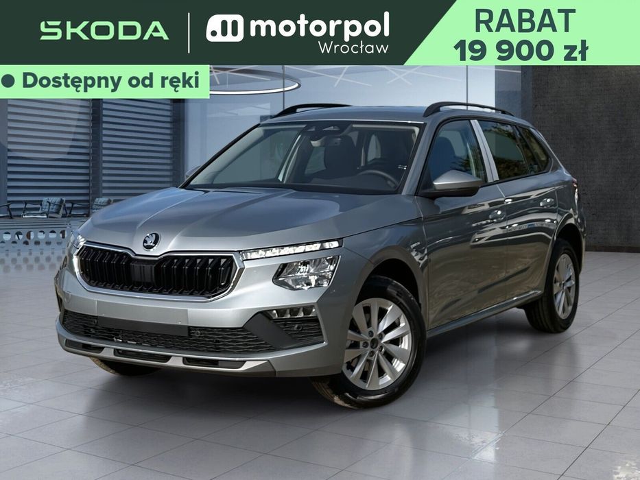 Škoda Kamiq