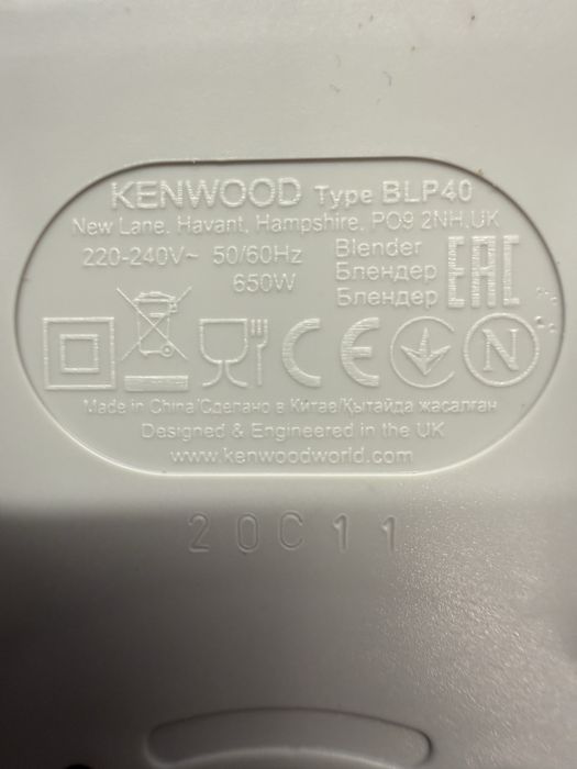 Blender kielichowy Kenwood