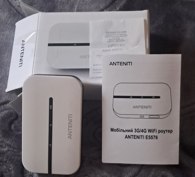 Модем портативний