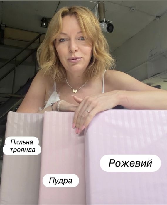 Постільна білизна однотонна страйп-сатин наволочки 50х70 постіль постільне