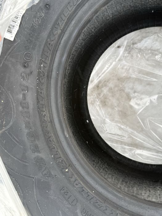 Nowe opony do quada Maxxis Zilla At 26x11-12