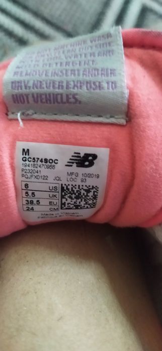 Sneakersy New Balance 574 r. 38,5