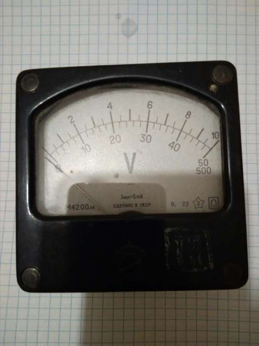 Вольтметр постійної напруги