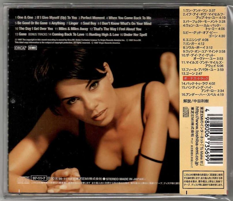 UNIQUE STAN IDEALNY Edyta Górniak plakat promocyjny Edyta Gorniak 1997