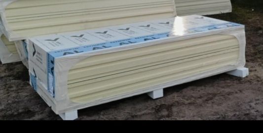 Sprzedam płyty pit 120x240x140