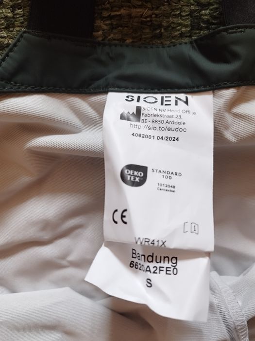 Напівкомбинзон дощовик