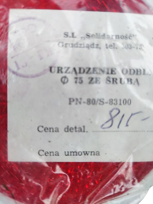 NOWY  Odblask Solidarność Grudziądz Romet Univesal Tyler PRL Orginaln