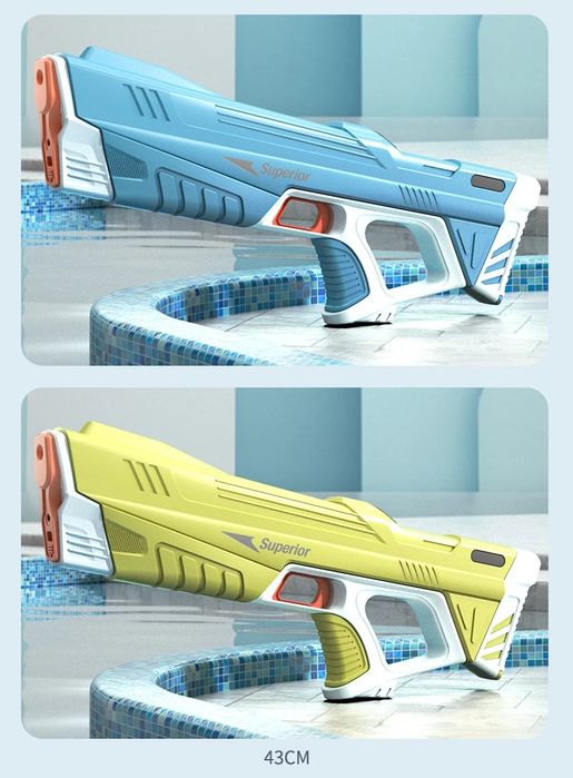 Водяний пістолет на акумуляторі water gun бластер superior