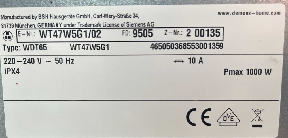 Сушка сушильная машина Siemens IQ700 тепловий насос компресорна