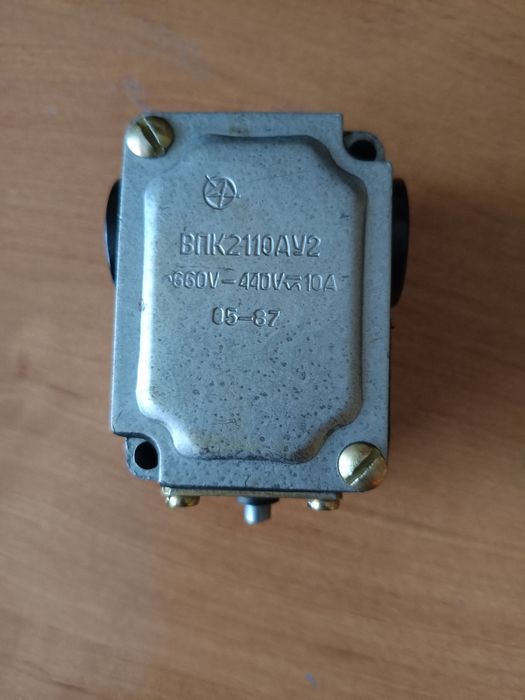 Вимикач кінцевий ВПК2110АУ2
