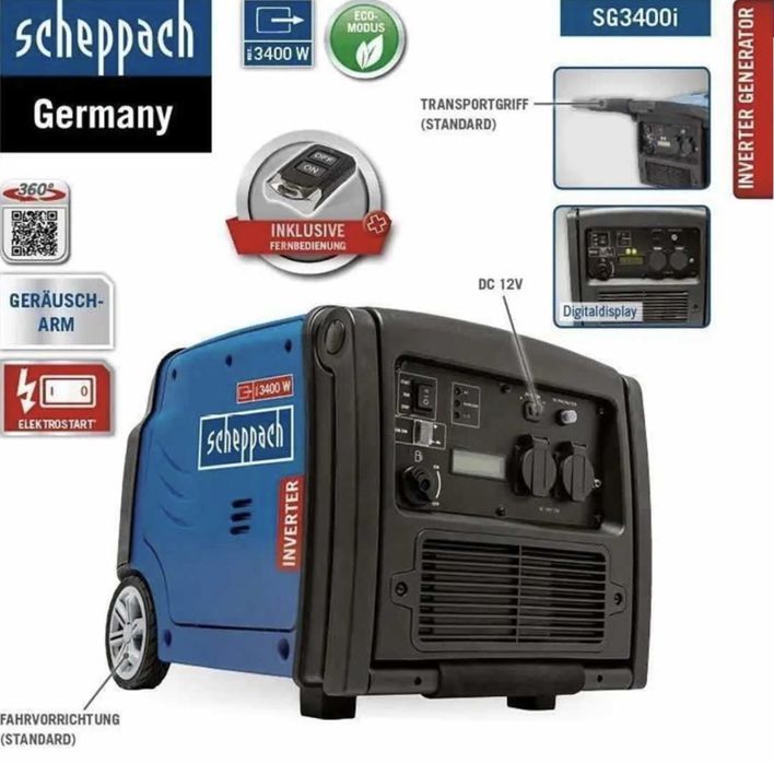 Інверторний генератор SCHEPPACH