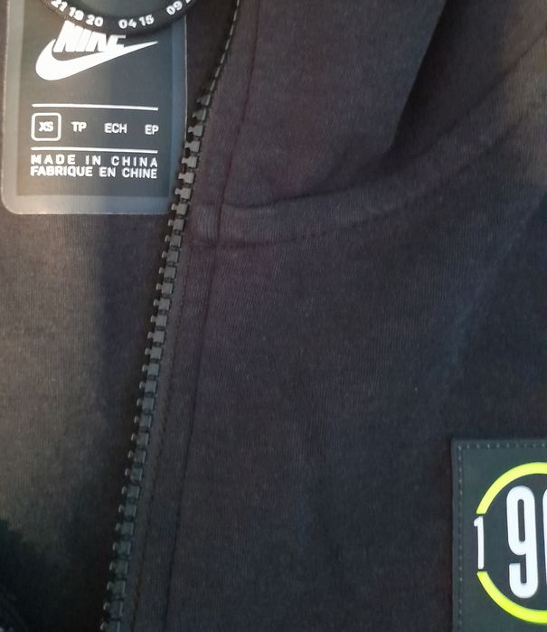 Casaco de fato de treino Nike tá novo ( foto ma..)