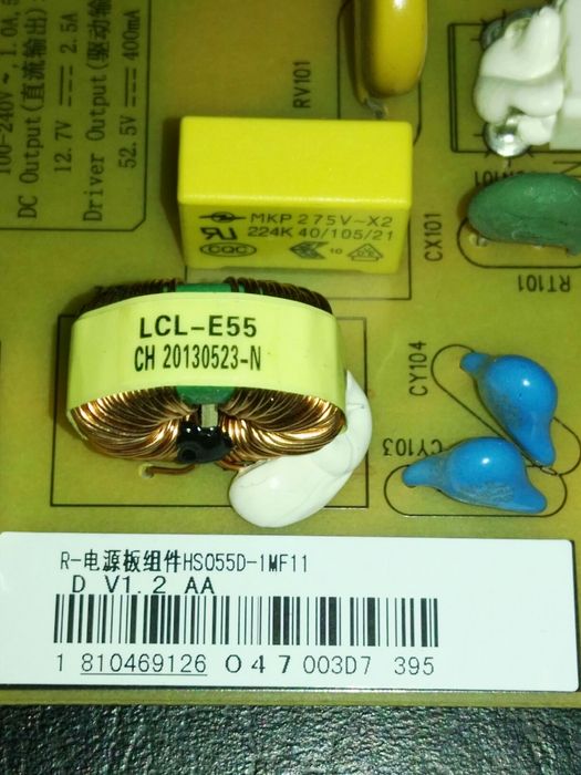 Fonte de alimentação r-hs055d mitsai e outras