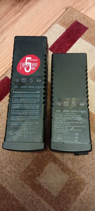 Блок безперебійного живлення / блок бесперебойного питания, UPS