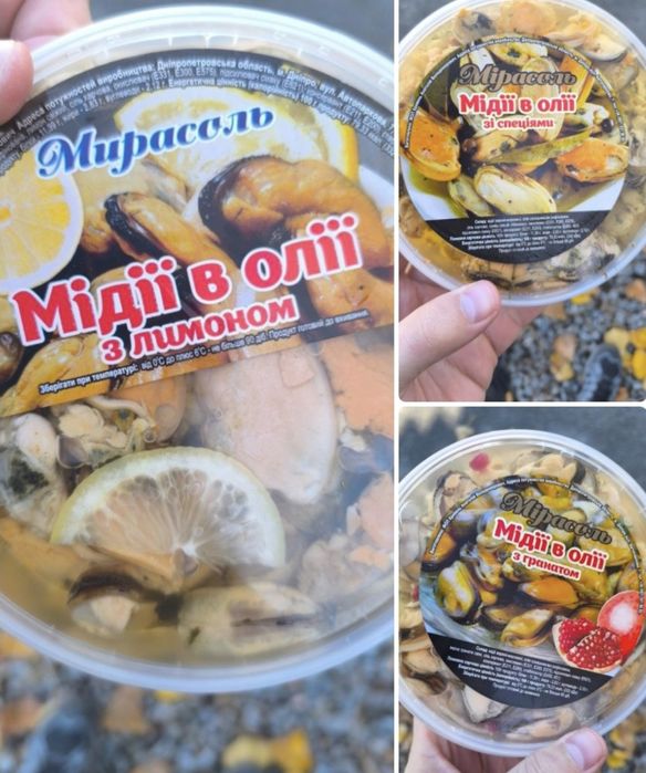 Красная рыба/слабосолёная сёмга, щупальца кальмара, осьминоги, мидии