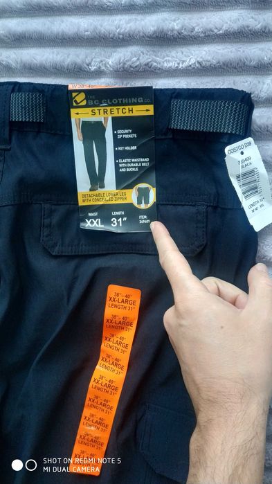 Брюки -трансформеры(шорты) BC Clothing (XXL)