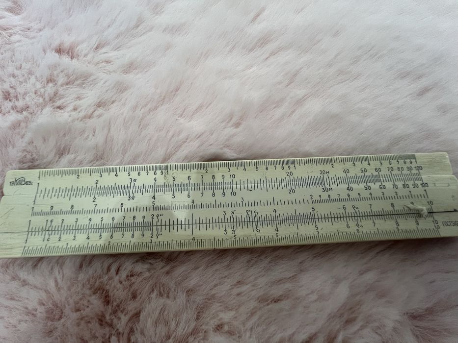 Лінійка логарифмічна безкоштовно