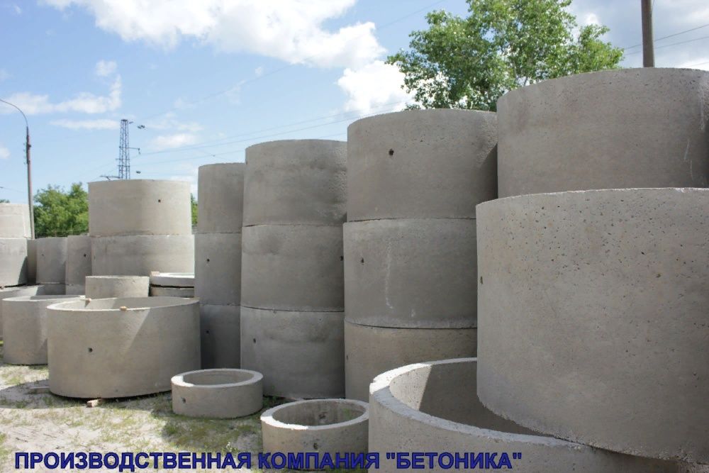 Кольца ж.б, продажа,  доставка.
