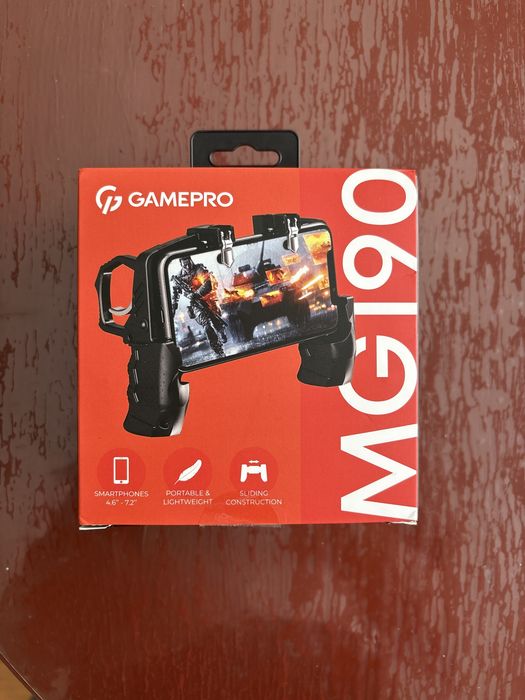 Ігровий тригер GAMEPRO MG190